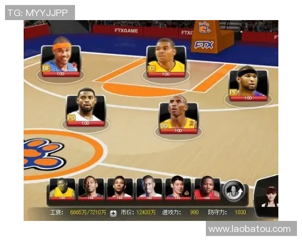 杭州篮球队荣登篮球意识排行榜第五名展现团队实力与战术智慧